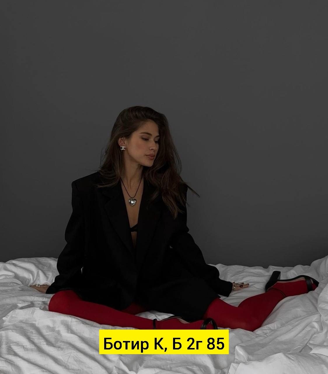 костюм с пайетками,бюстье,корсет бюстье,модные топы