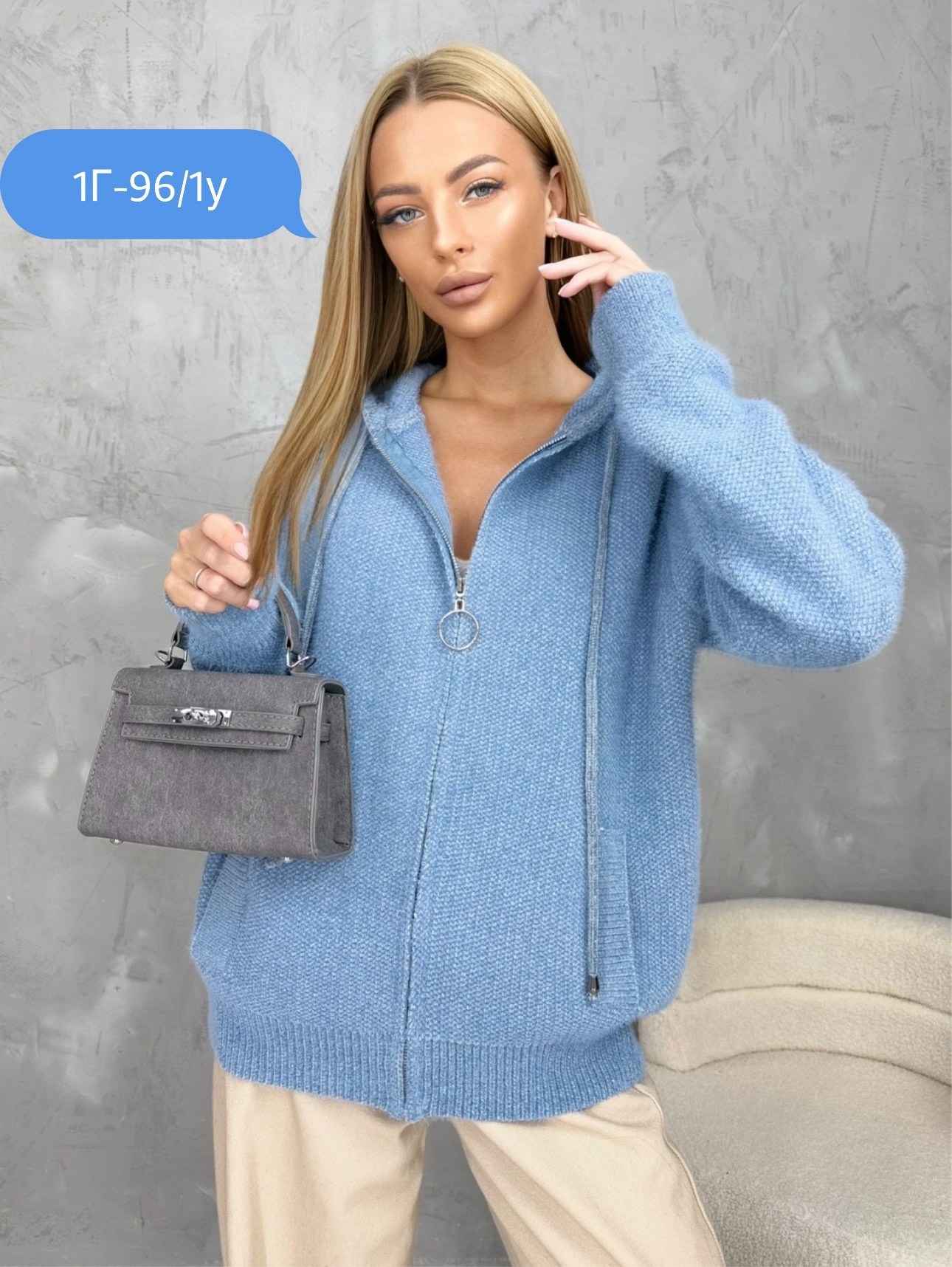 кофта женская,кардиган кофта,вязаные свитера женские,свитер женский кофта,кофта бежевая