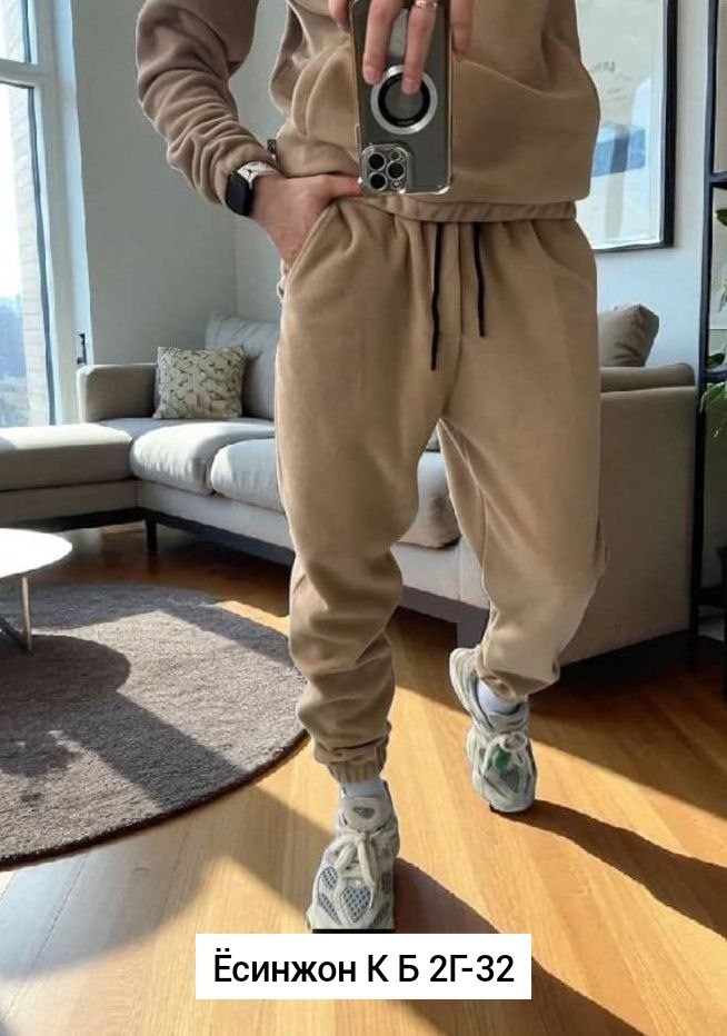 спортивный мужской костюм на флисе,мужские спортивные костюмы,костюм на флисе мужской,спортивный костюм теплый мужской,спортивный костюм мужской теплый на флисе