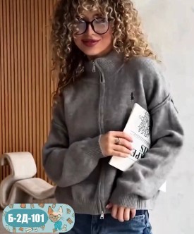 Кофта