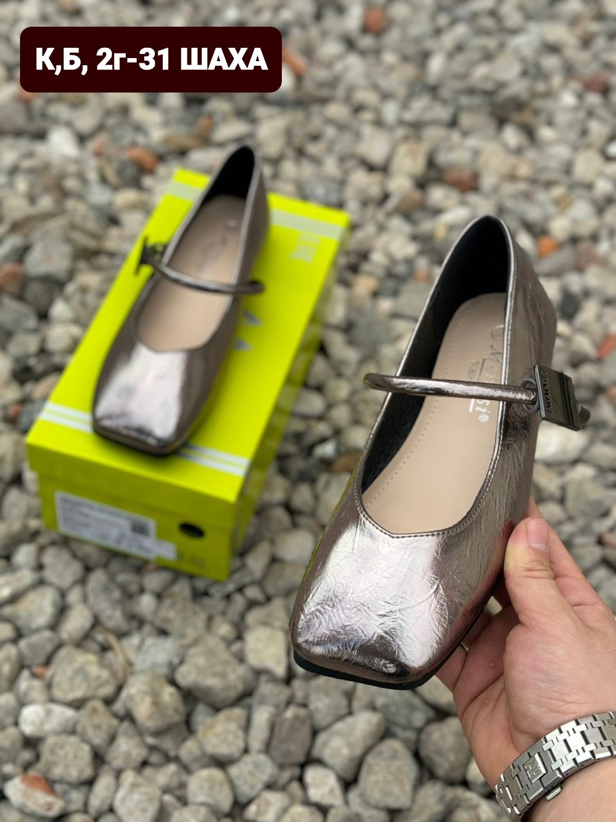 ,туфли для девочек,школьные туфли для девочек,детский ,детские туфли