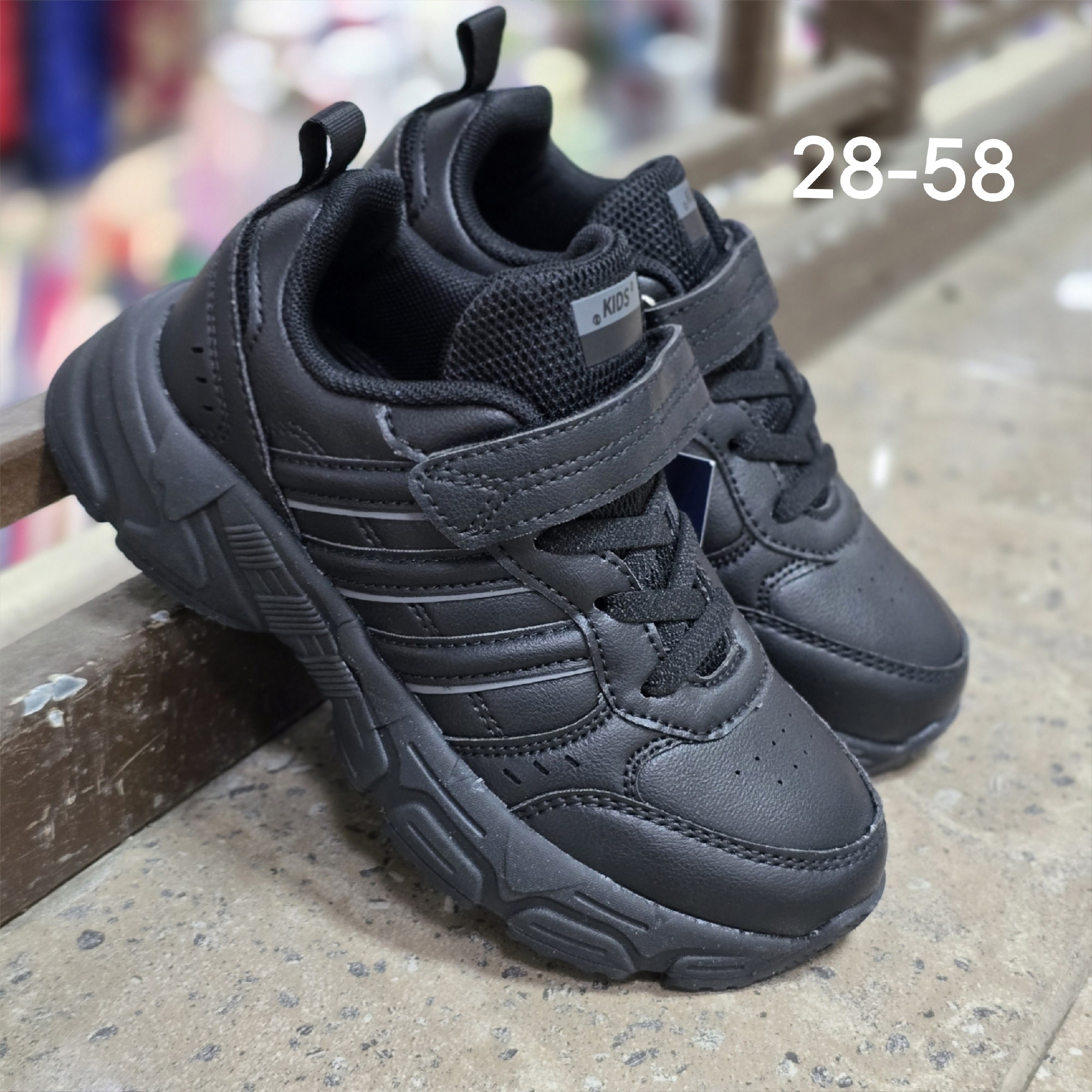 кроссовки,кроссовки детские,кроссовки мальчику,кроссовки закрытые,кроссовка детская