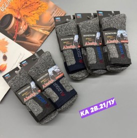 Носки