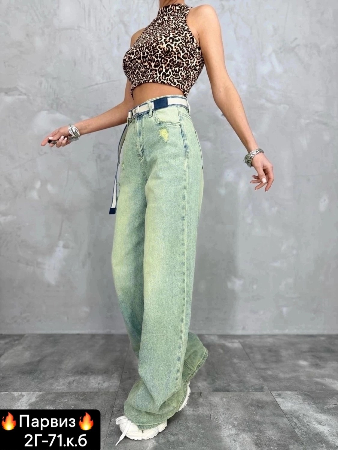 брюки джинсы,модные джинсы,женские джинсы,штаны джинсы,джинсы женские широкие