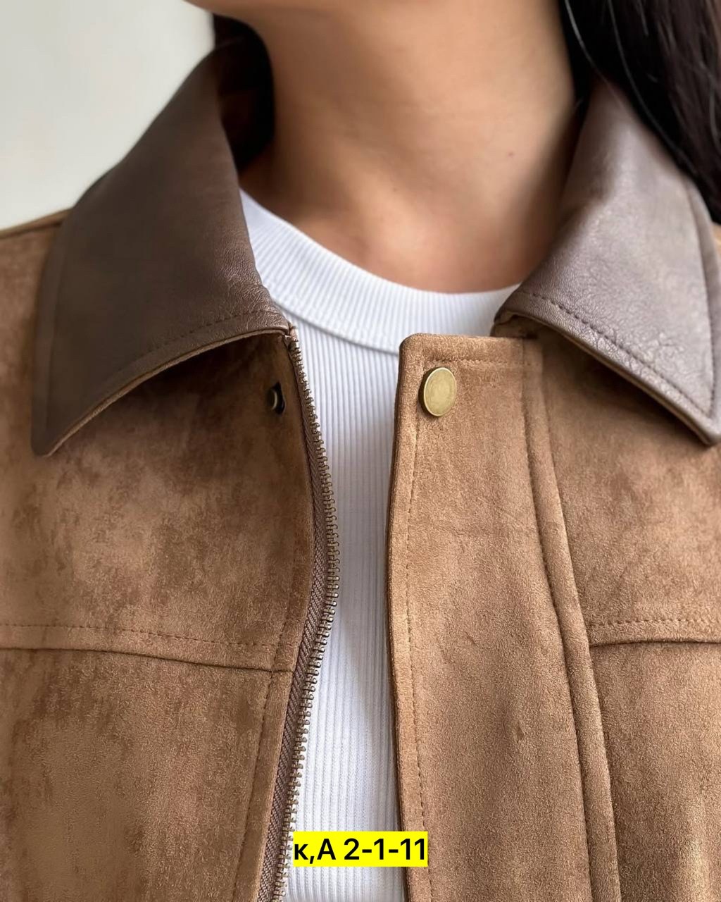 куртка замшевая,повседневная куртка,куртка женская,куртка женcкая оверсайз,замшевая куртка женская