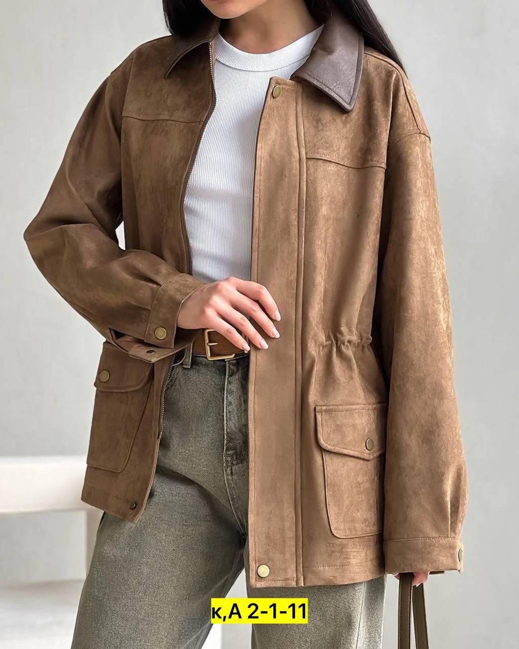 куртка замшевая,повседневная куртка,куртка женская,куртка женcкая оверсайз,замшевая куртка женская