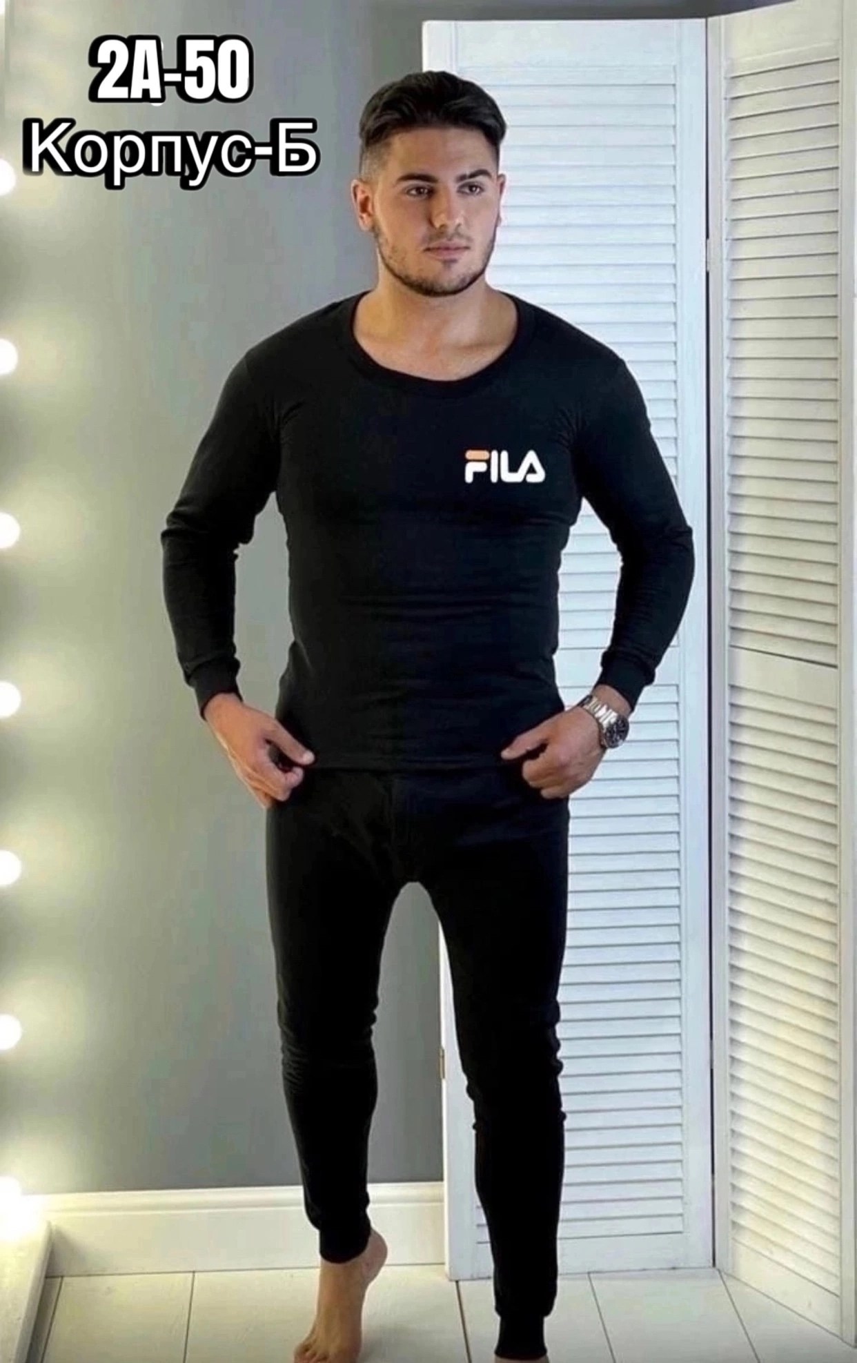 термобелье мужское комплект,термобелье мужское теплое комплект спортивный,термобелье мужское с начесом комплект,термобелье мужские,термобелье мужскoе зимнее комплект