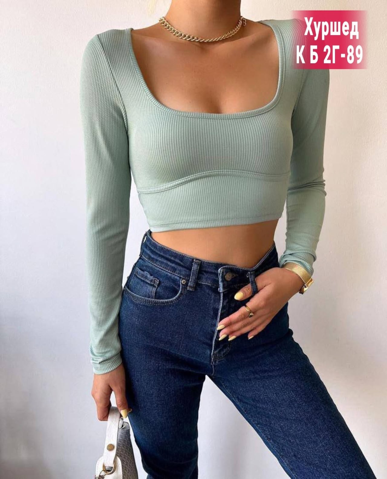 кофта лапша,укороченная кофта,женская кофта,топ кофта,кофта укороченная лапша