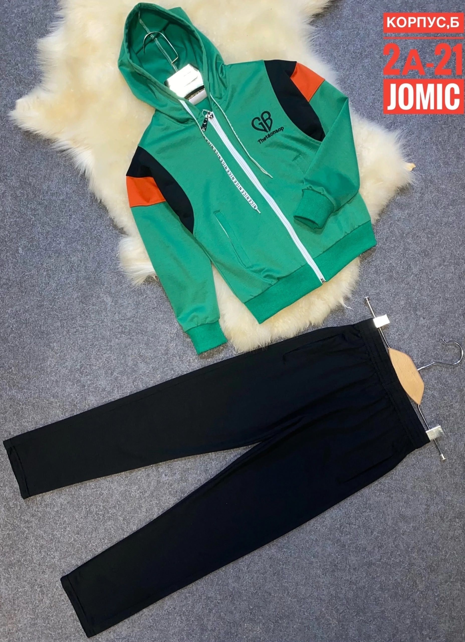 костюм детский,спортивные костюм,костюм комплекты,спортивный костюм детский,костюм подростковый