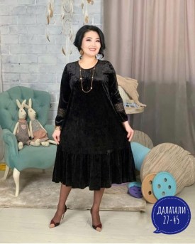 Платье