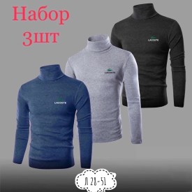 Свитер