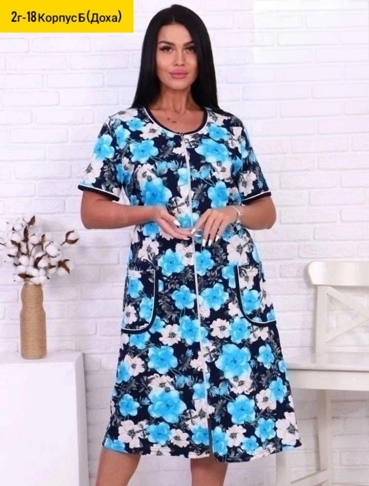 халат женский,натали халат 5589,халат женский трикотаж,халат женский домашняя одежда,халат женский домашний