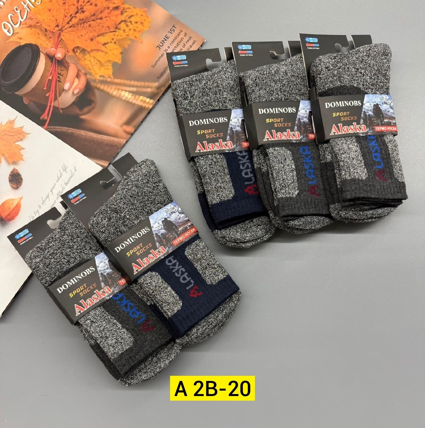 носки мужские,носки мужские 10 пар,носки мужские 12 пар,носки мужские и женские,носки термо