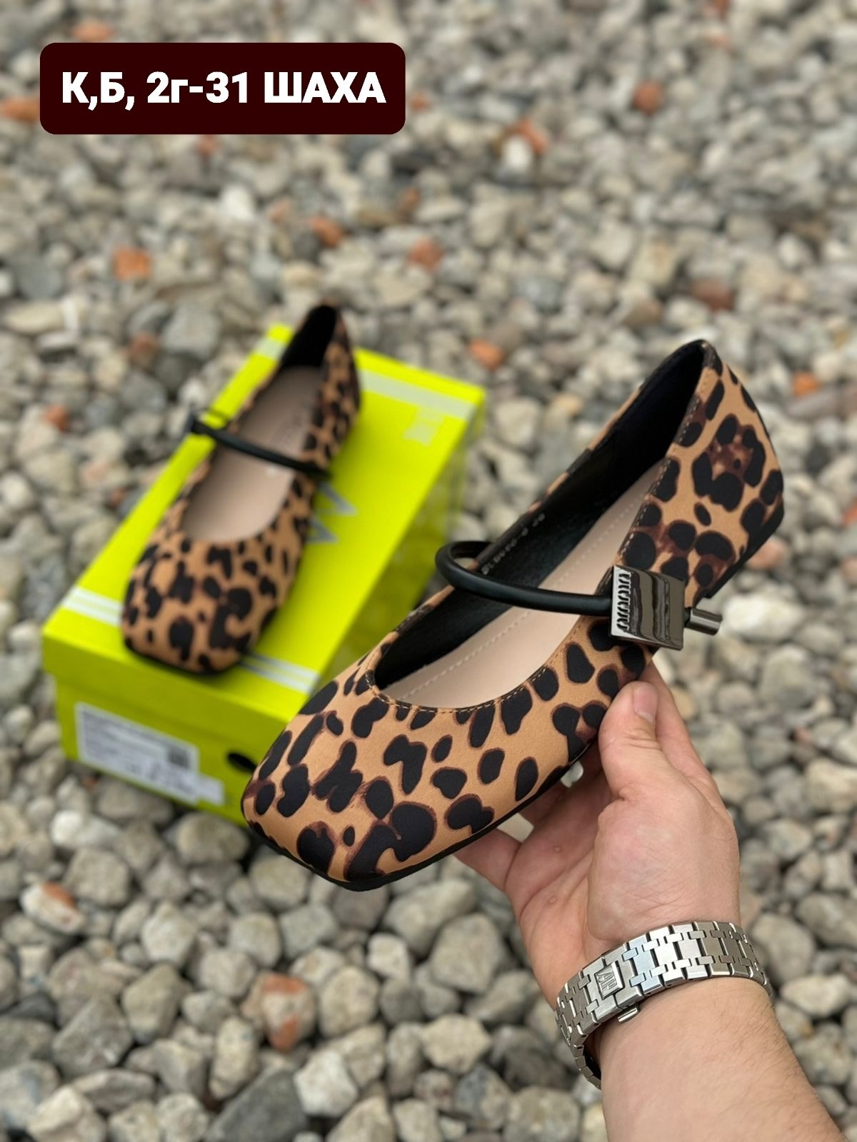 ,туфли для девочек,школьные туфли для девочек,детский ,детские туфли