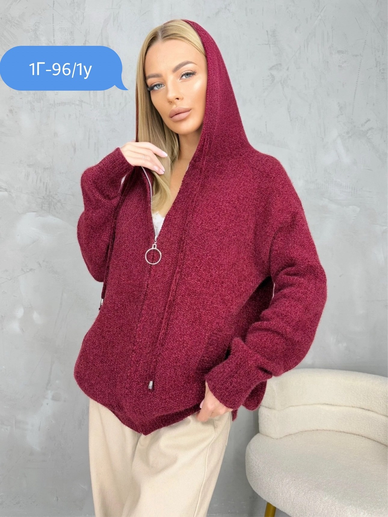 кофта женская,кардиган кофта,вязаные свитера женские,свитер женский кофта,кофта бежевая