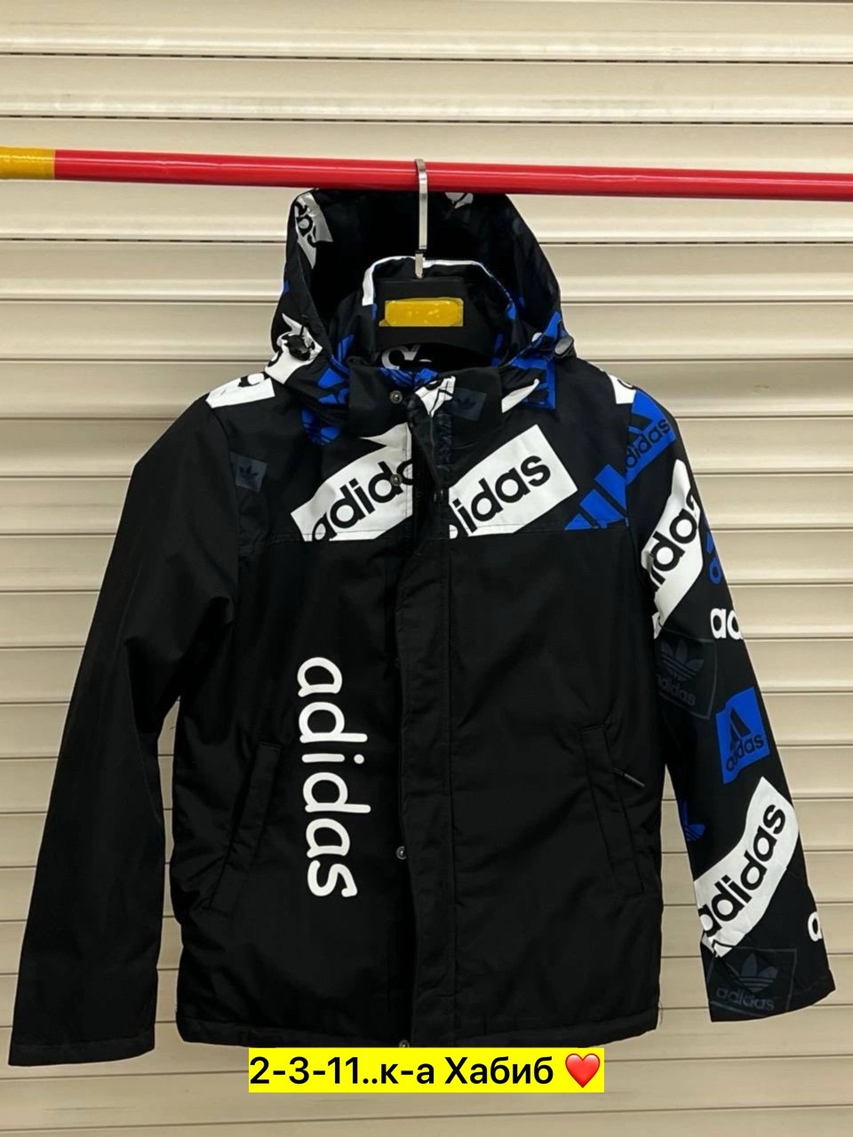 куртка демисезонная,куртка,куртка adidas демисезонная,куртка для мальчика