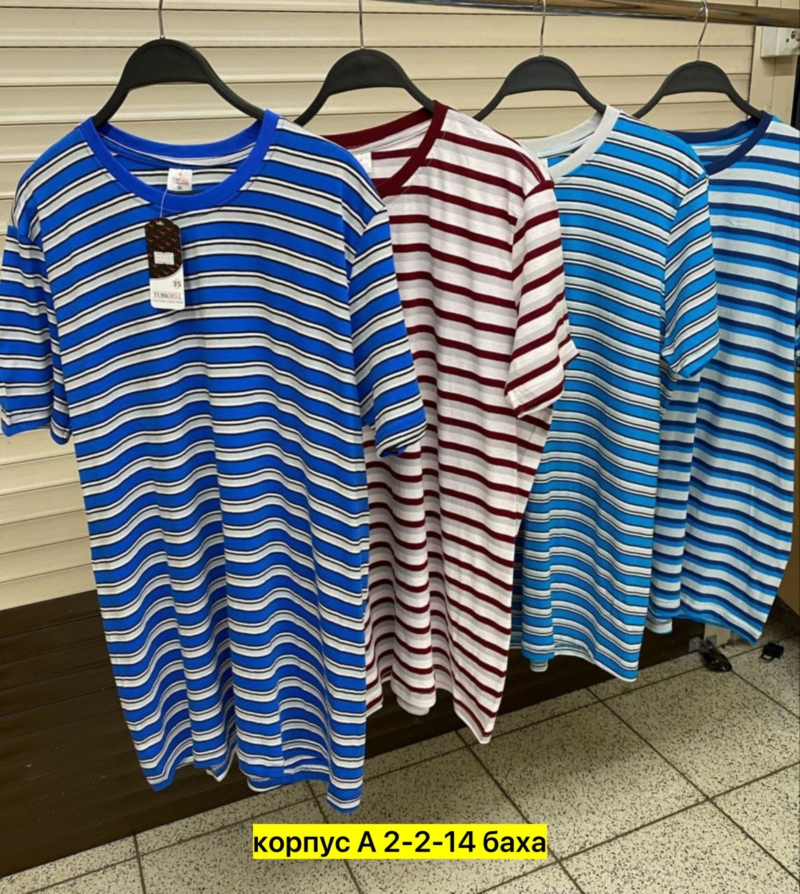 мужской футболка,футболки для мужчин,мужская футболка великан в полоску,футболке,футболка майка