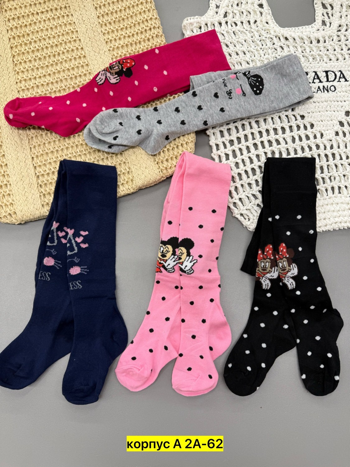 колготки детские для девочек,детские колготки минни маус,детские колготки,колготки девочки,колготки детские нарядные disney 18с-158спм