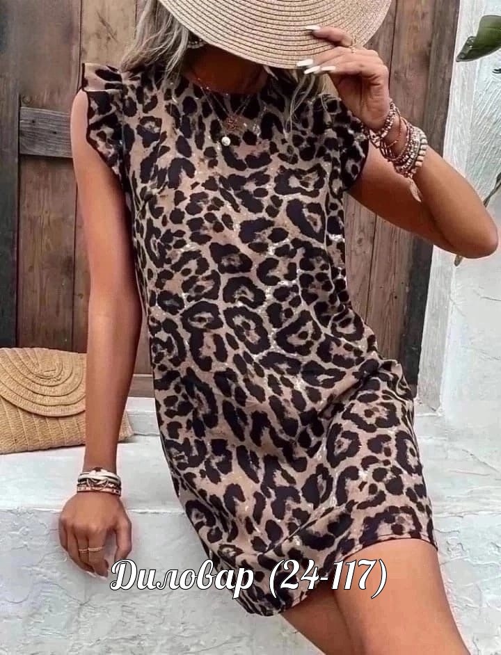 платье женская,платье женское леопардовое,модное платье,платье,женские летние платья