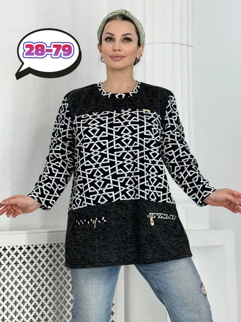 туника большие размеров,женская кофта,стильная кофта,кардиган кофта,кофта теплая