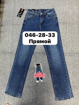 Брюки