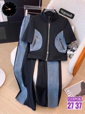 Костюм