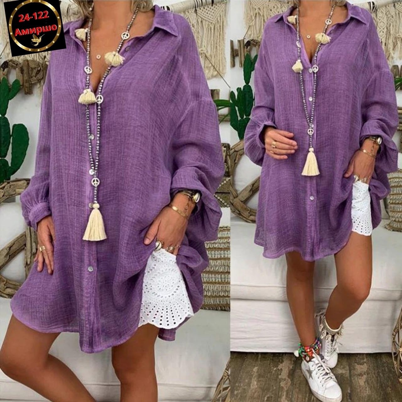 женская летняя рубашка,рубашка из хлопка и льна,туника рубашка,,рубашка женская