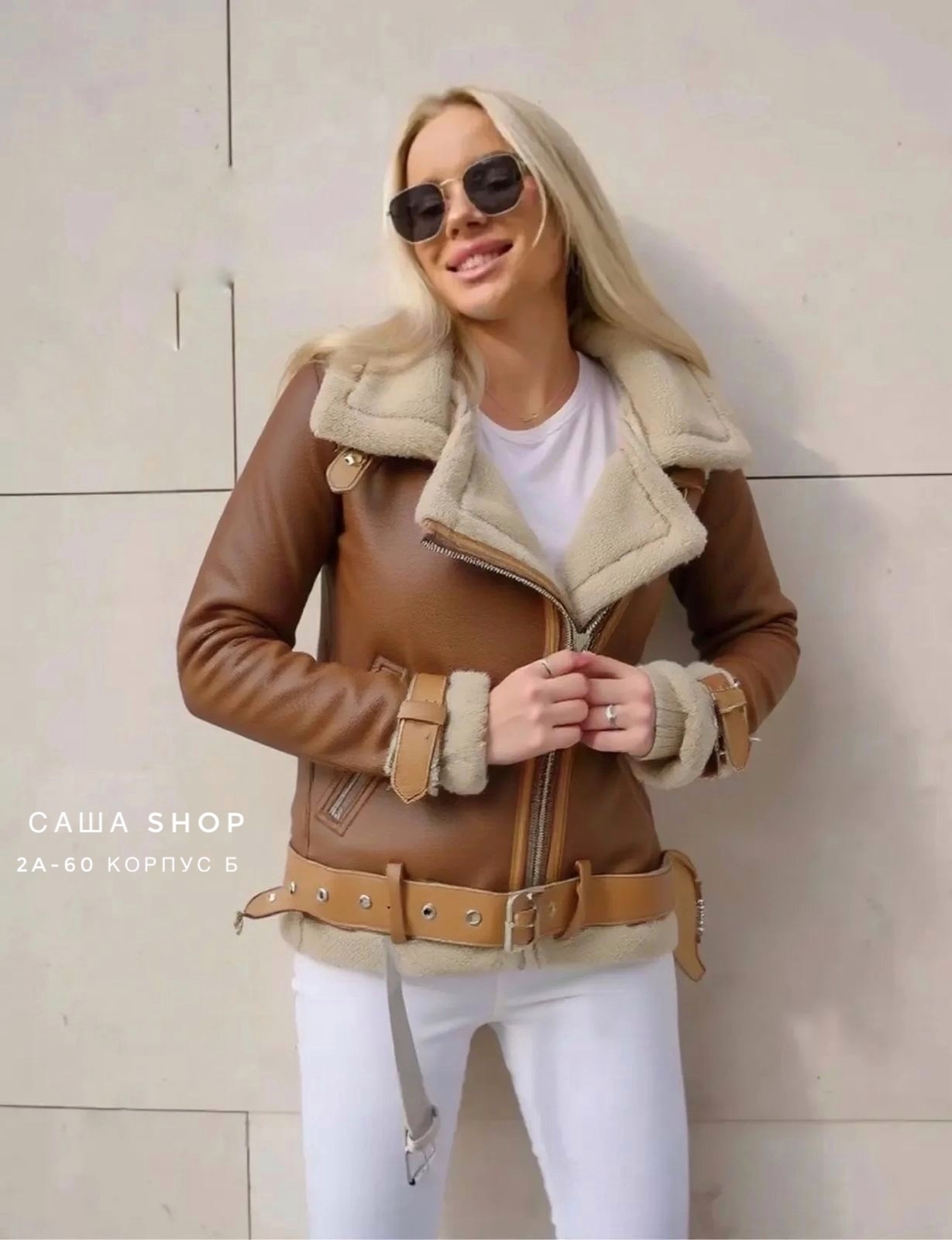 стильная дубленка,дубленка женская авиатор,женская дубленка,осенняя дубленка укороченная,дубленка авиатор пилот короткая зимняя my wear