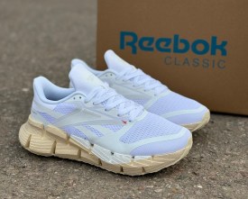 Кроссовки