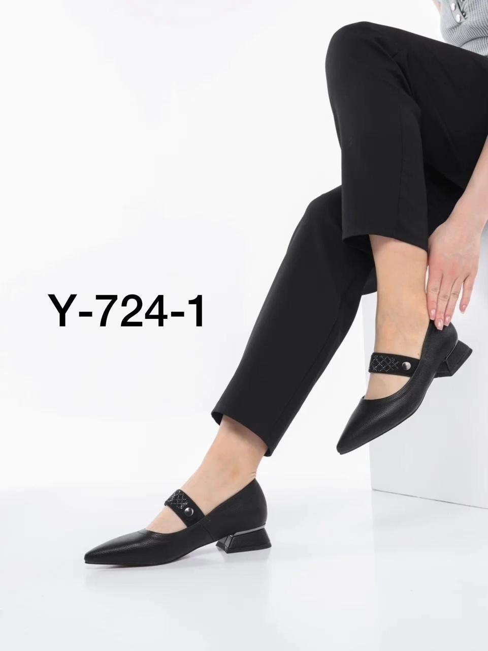 туфли женские ascalini,модные туфли,,женская ,туфли женские на низком каблуке