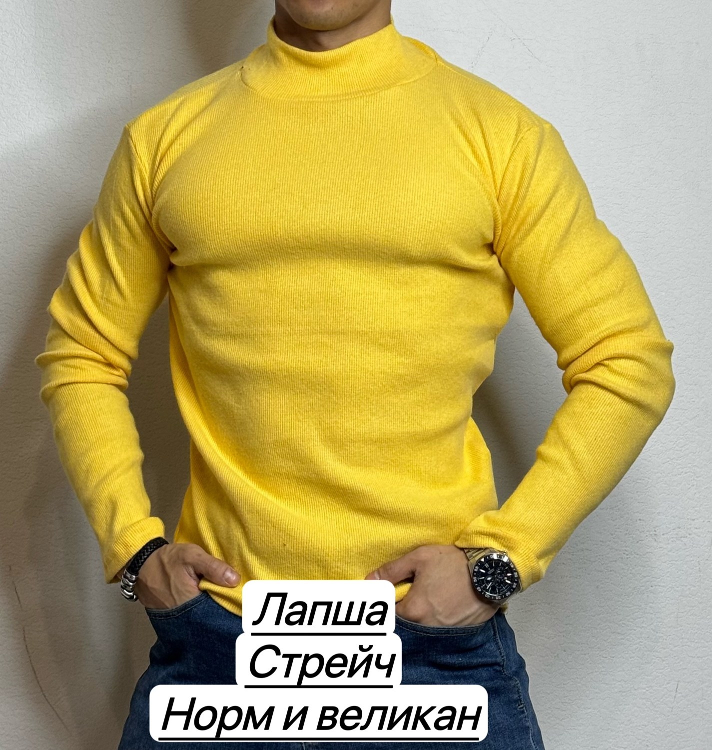 бордовая водолазка,водолазка,красная водолазка мужская,свитер для мужчин,джемпер для мужчин