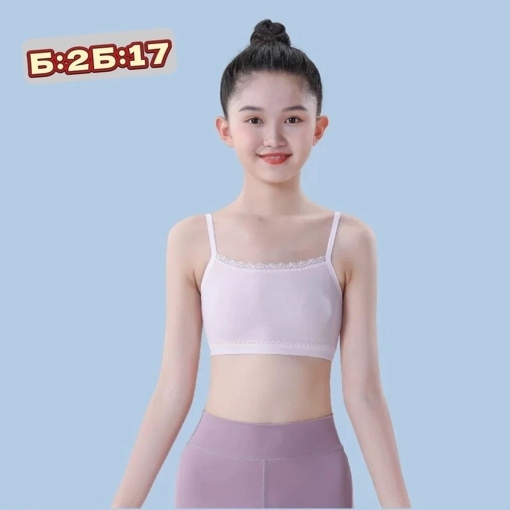 нижнее белье для девочек,бюстгальтер для девочек,бюстгальтер для девочек подростка,бюстгальтер для подростка,нижнее белье для девочек подростков