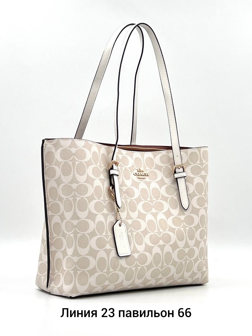 сумка,coach сумка женская,сумка женские,сумка женская брендовая,сумка тоут женская