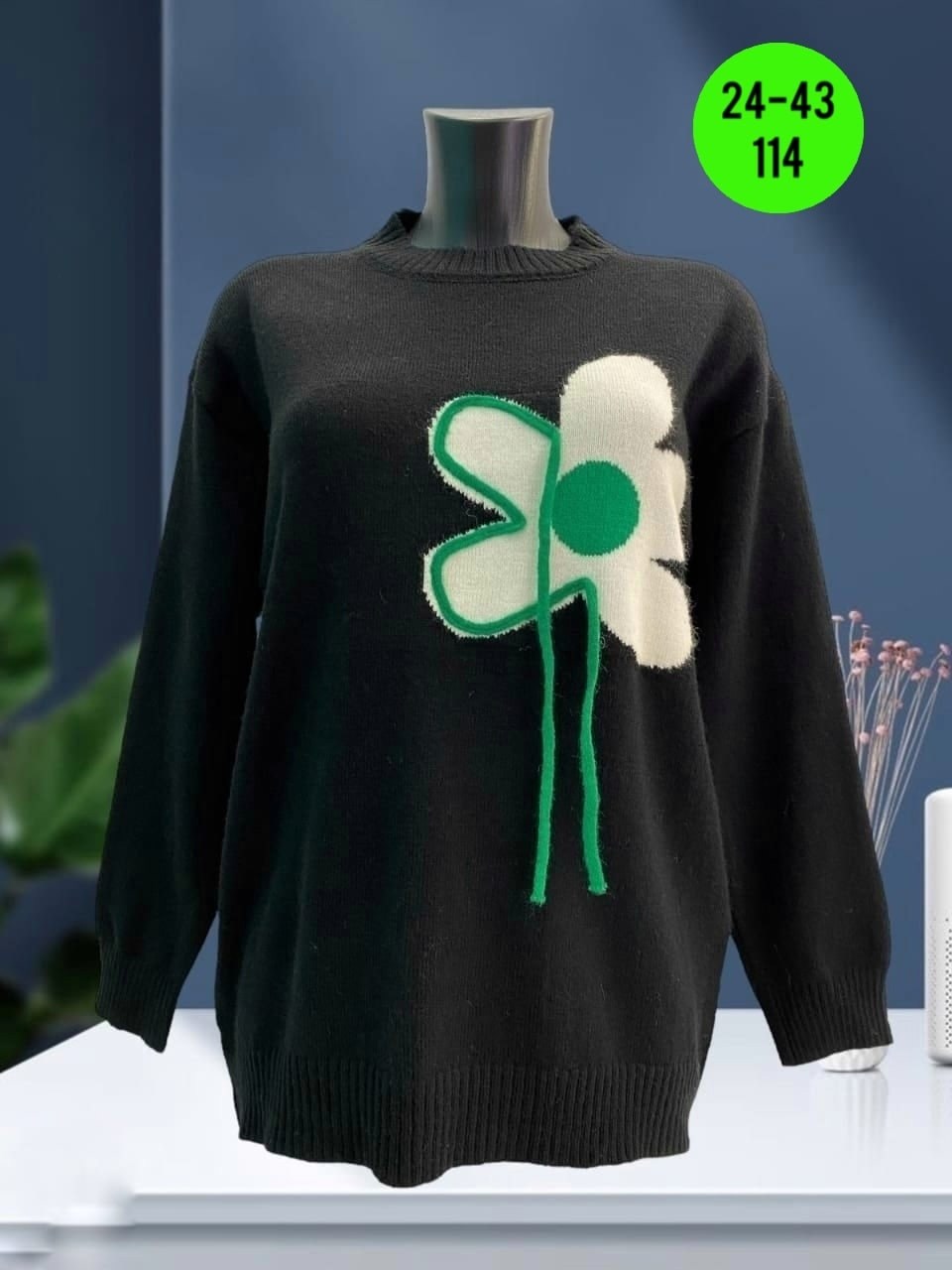 Женская одежда