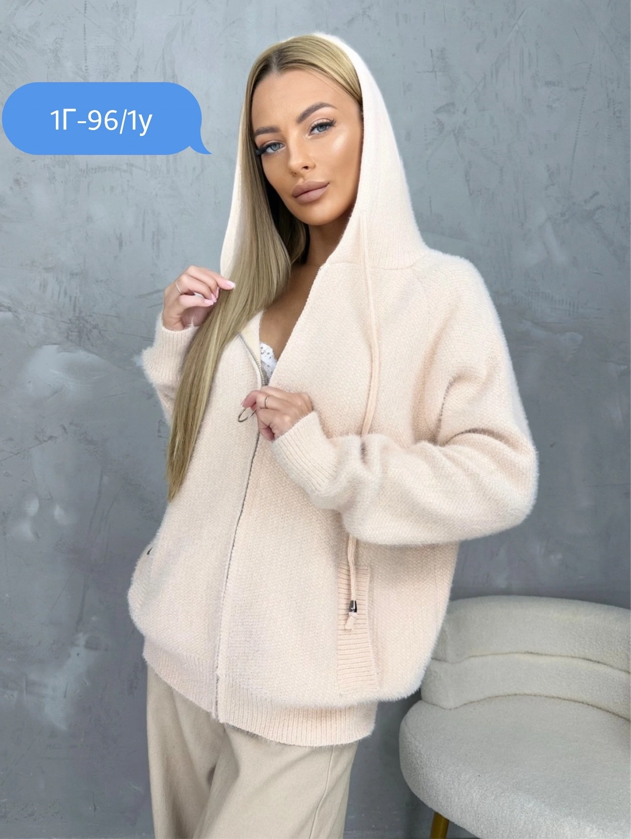 кофта женская,кардиган кофта,вязаные свитера женские,свитер женский кофта,кофта бежевая