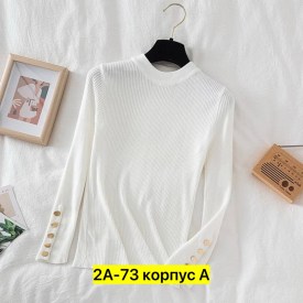 Кофта
