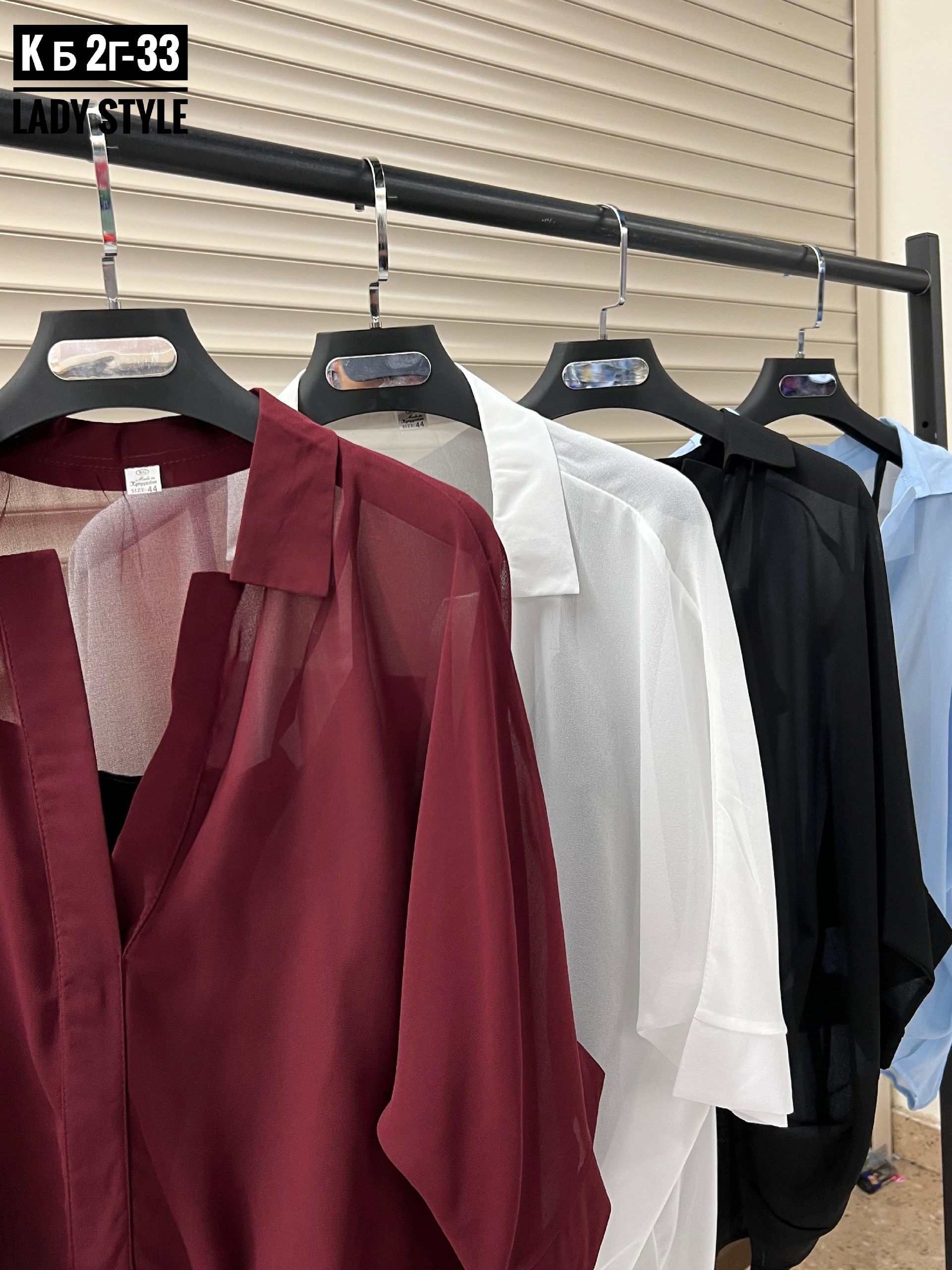 женская шифоновая блузка,шифоновая блуза,блузка женская,шифоновая блузка,блуза шифон волгоград