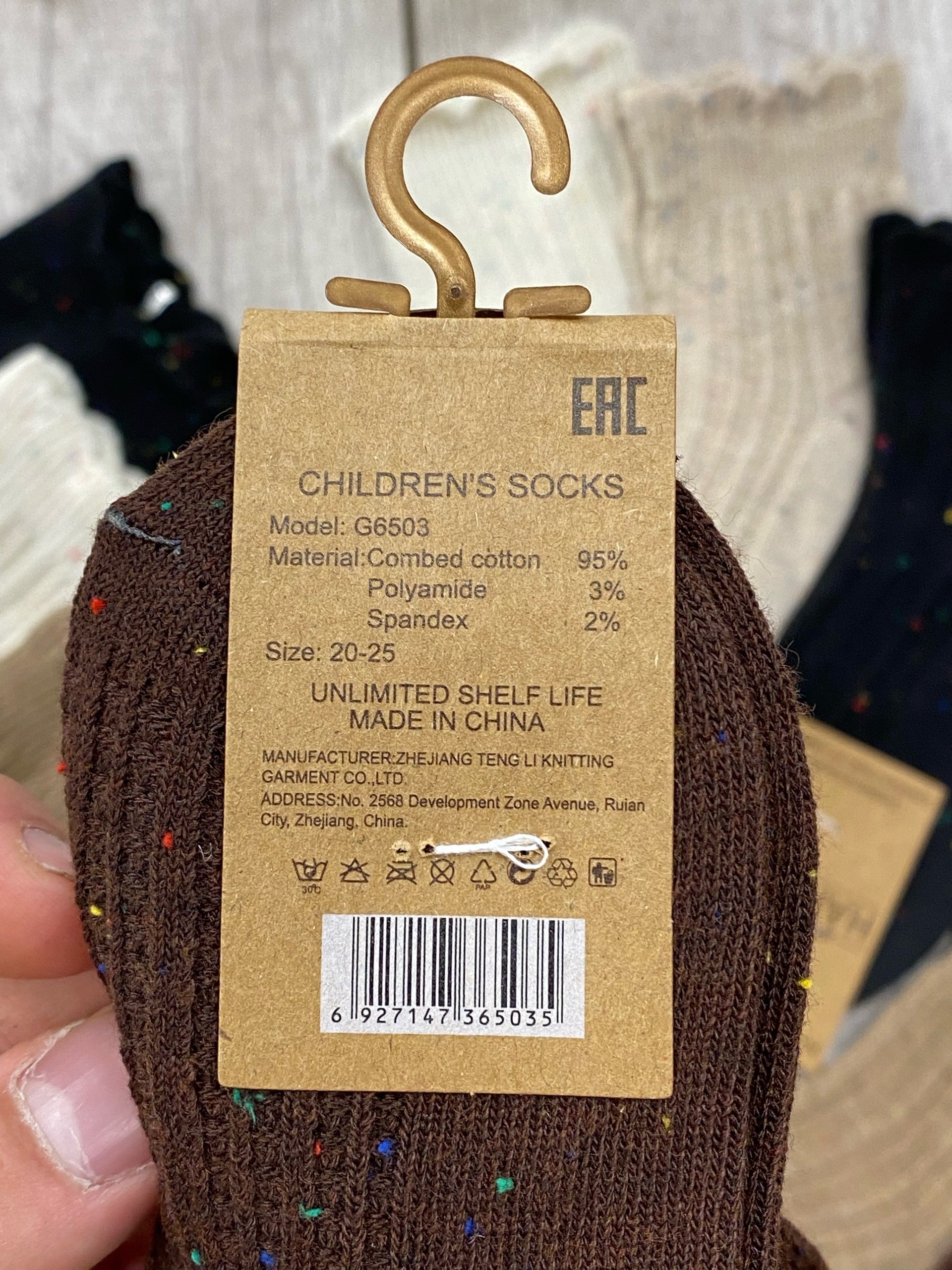 носки женские 10 пар,носки женские,носки женские 12 пар,носки комплект,носки детские с