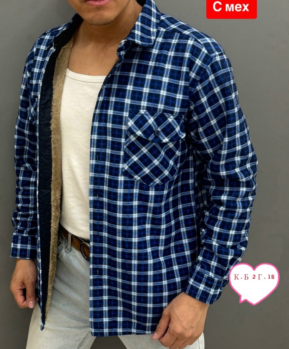 рубашка мужская,рубашка для мужчин,теплая рубашка мужская,рубашка на меху,тёплая рубашка в клетку мужская