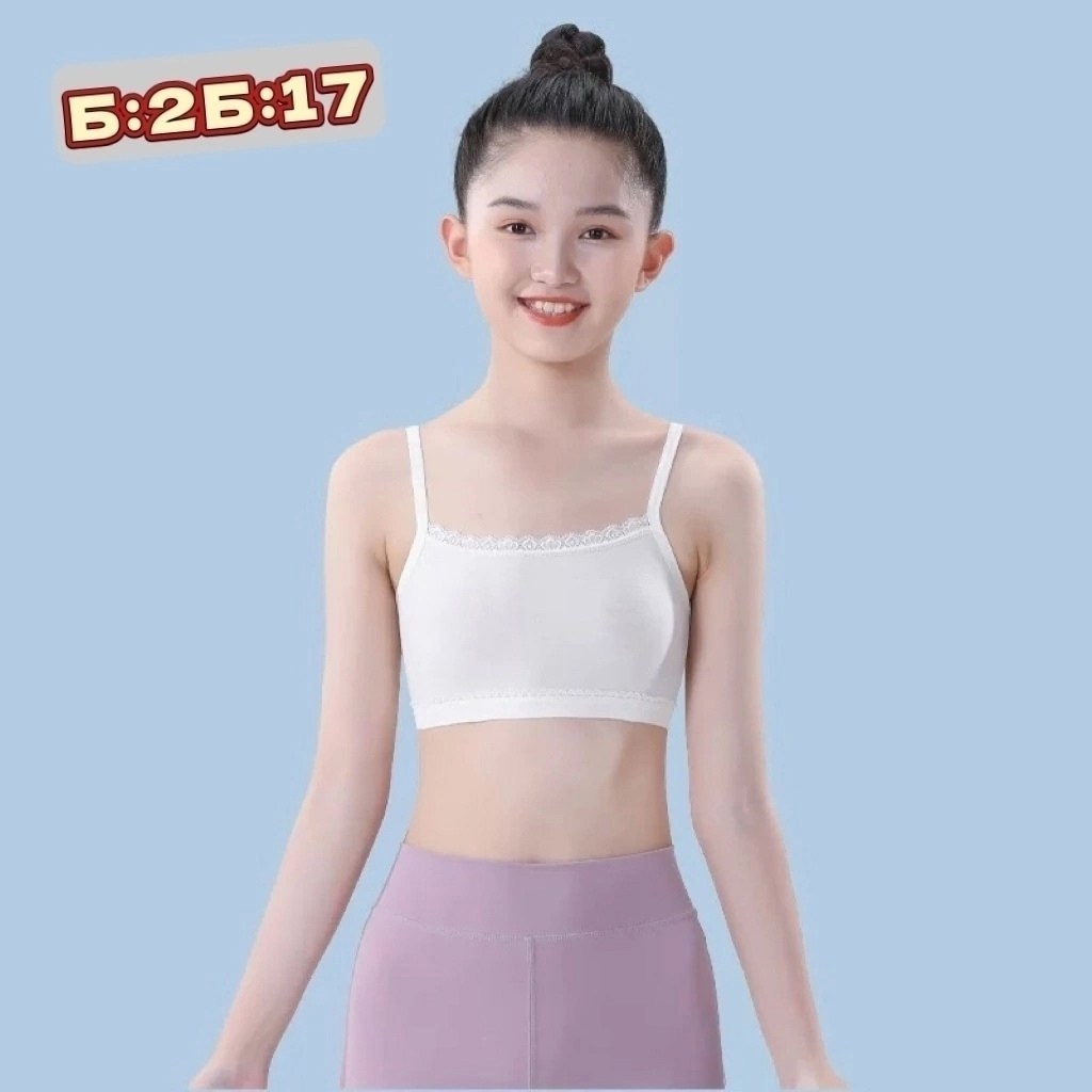 нижнее белье для девочек,бюстгальтер для девочек,бюстгальтер для девочек подростка,бюстгальтер для подростка,нижнее белье для девочек подростков