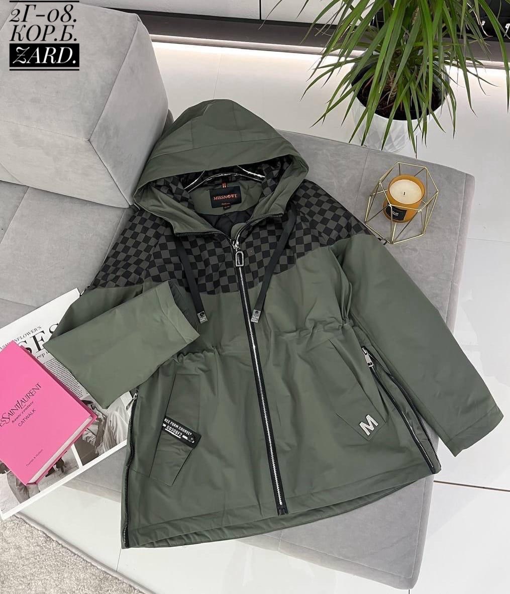 куртка,куртка женская,куртка весна осень,куртки ,стильная куртка