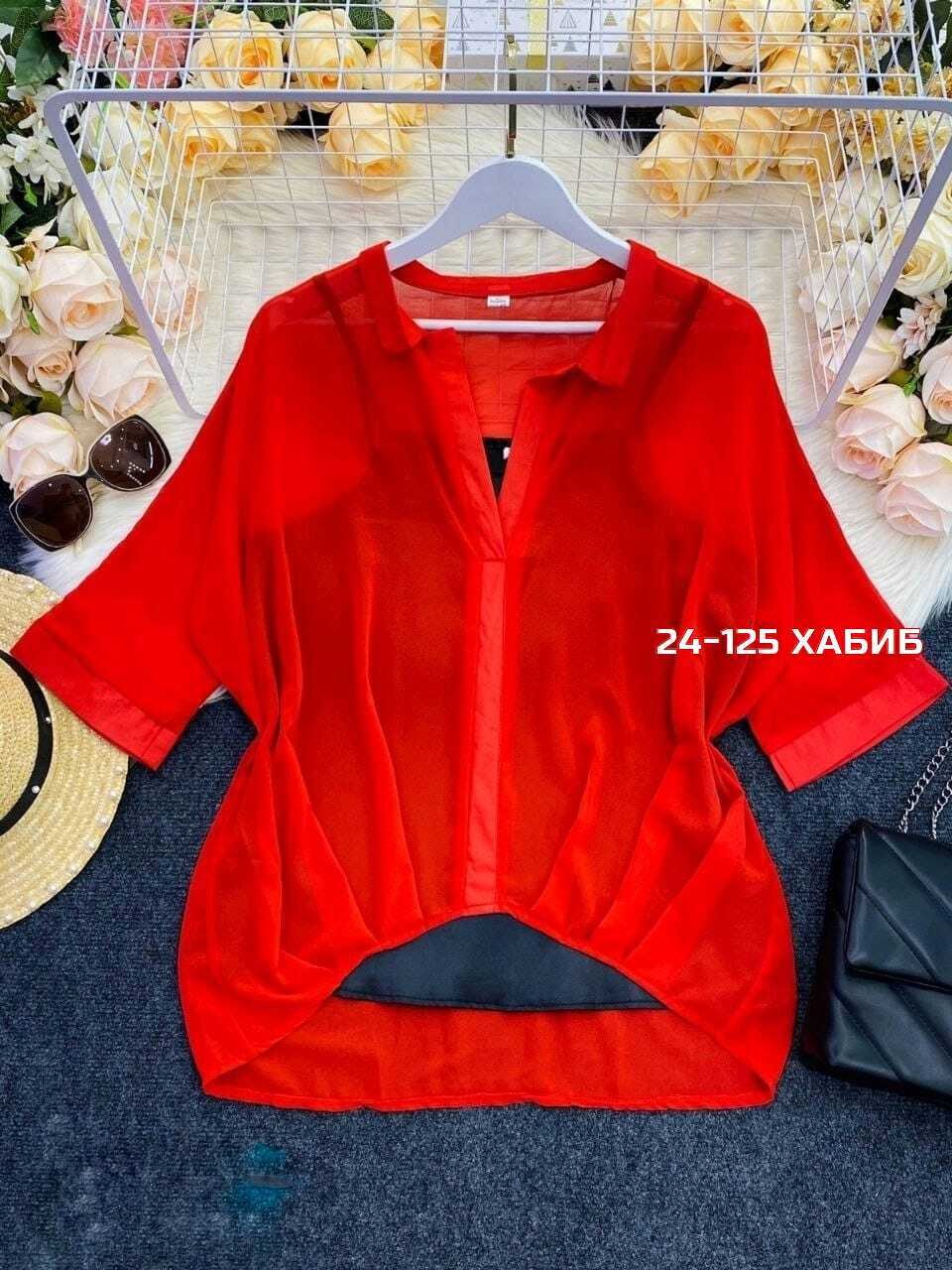 блузка с рукавами,женская блуза,женские блузки и рубашки,блузка шифон,блузка кофточка