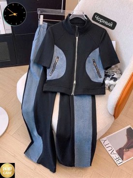 Костюм
