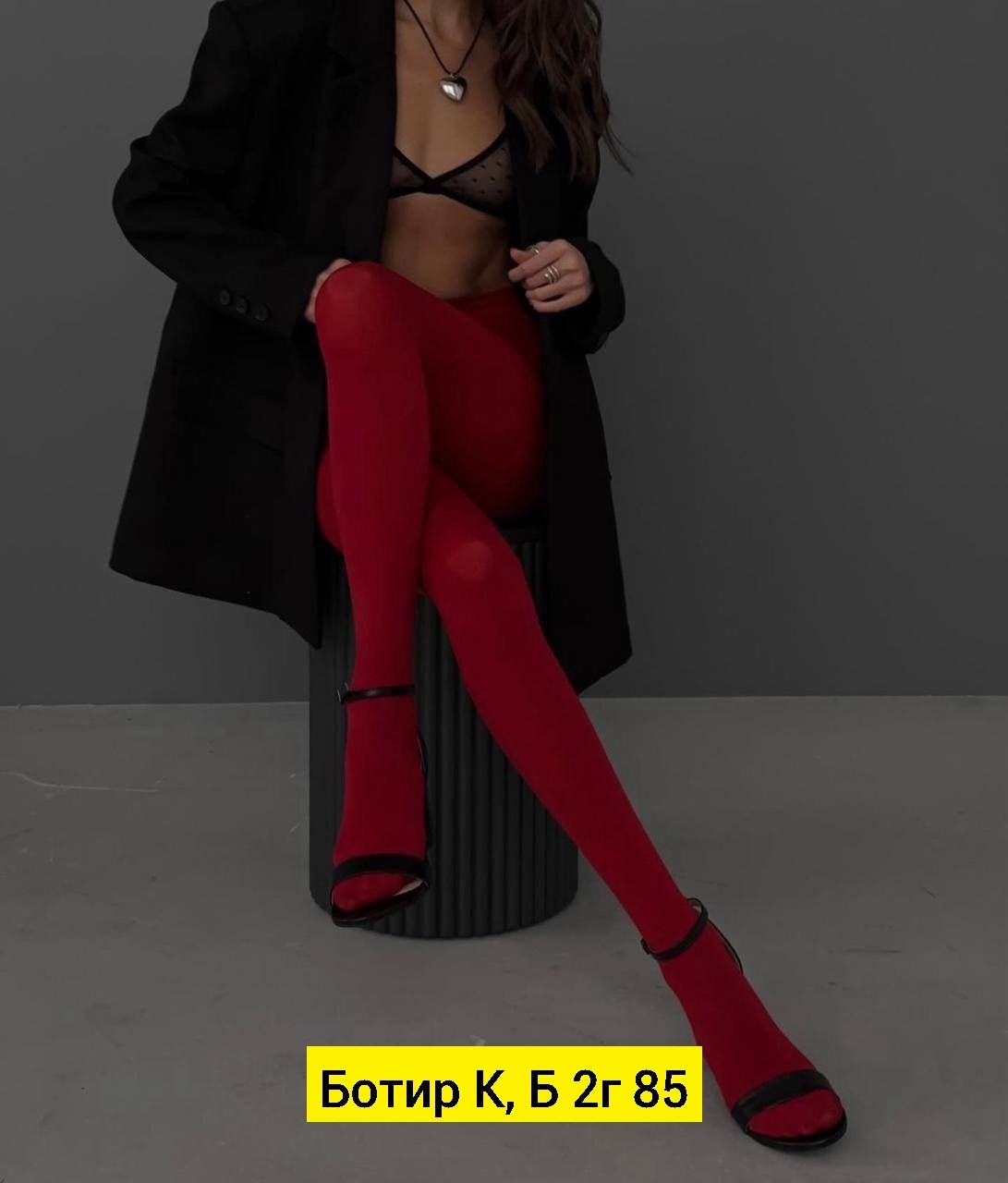 костюм с пайетками,бюстье,корсет бюстье,модные топы