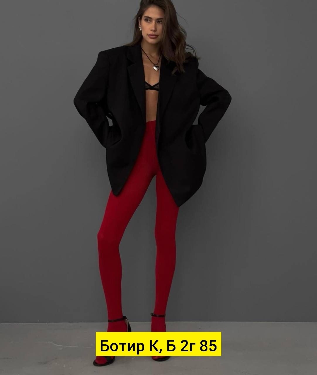 костюм с пайетками,бюстье,корсет бюстье,модные топы