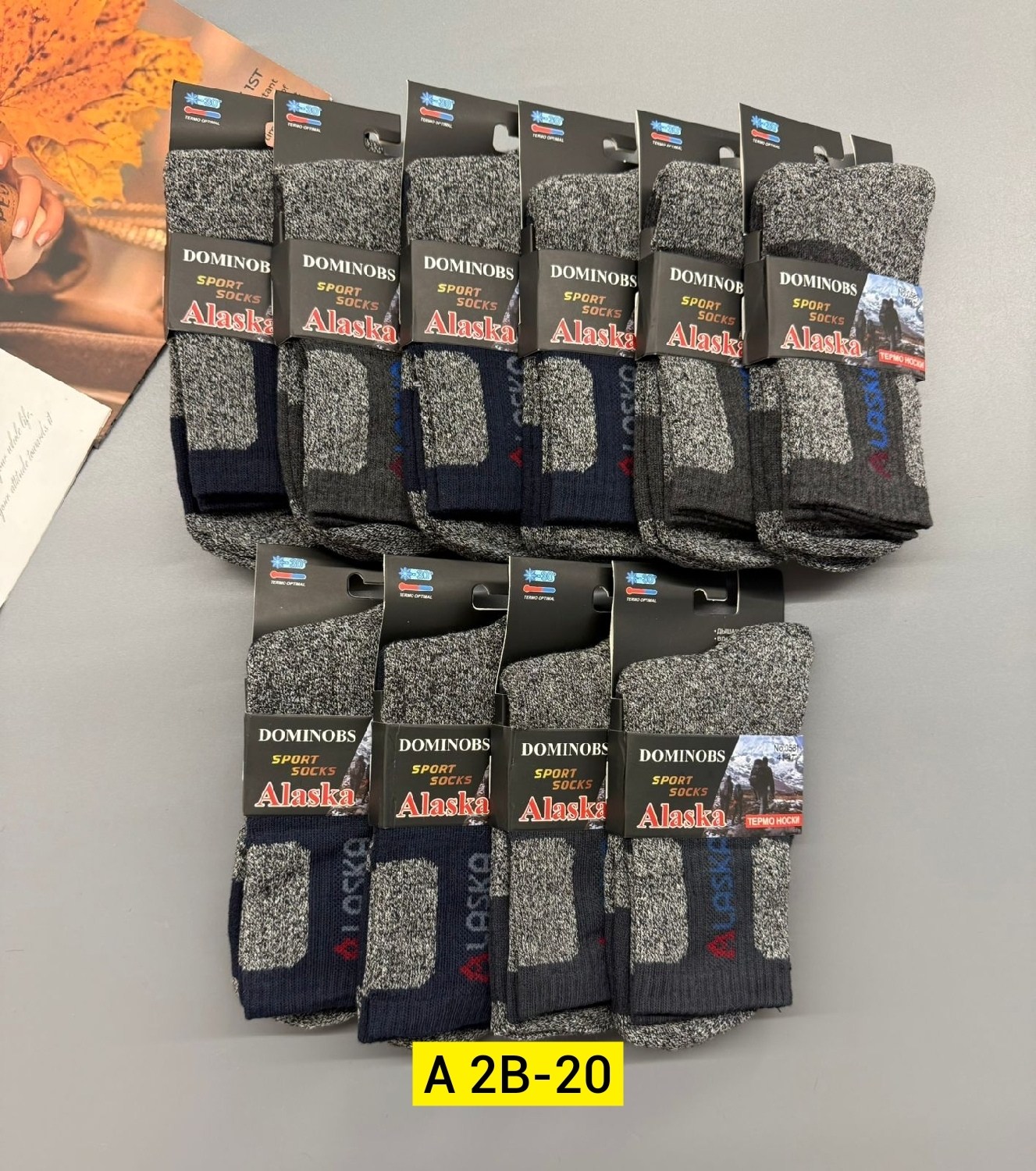 носки мужские,носки мужские 10 пар,носки мужские 12 пар,носки мужские и женские,носки термо