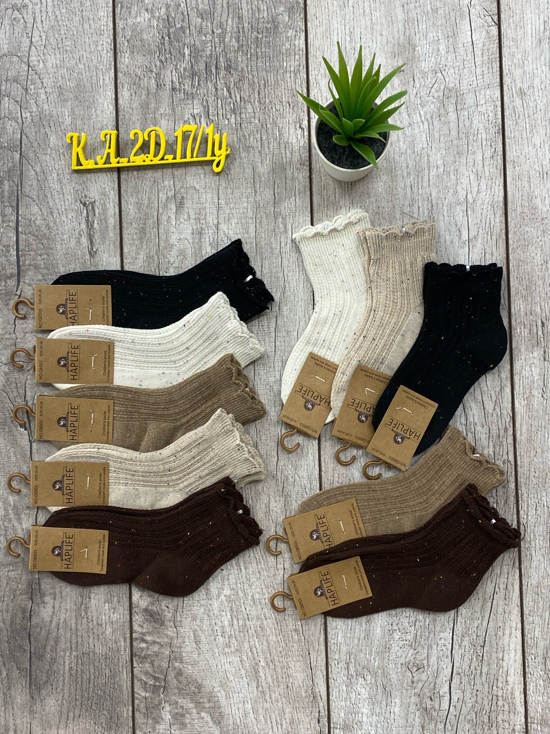 носки женские 10 пар,носки женские,носки женские 12 пар,носки комплект,носки детские с