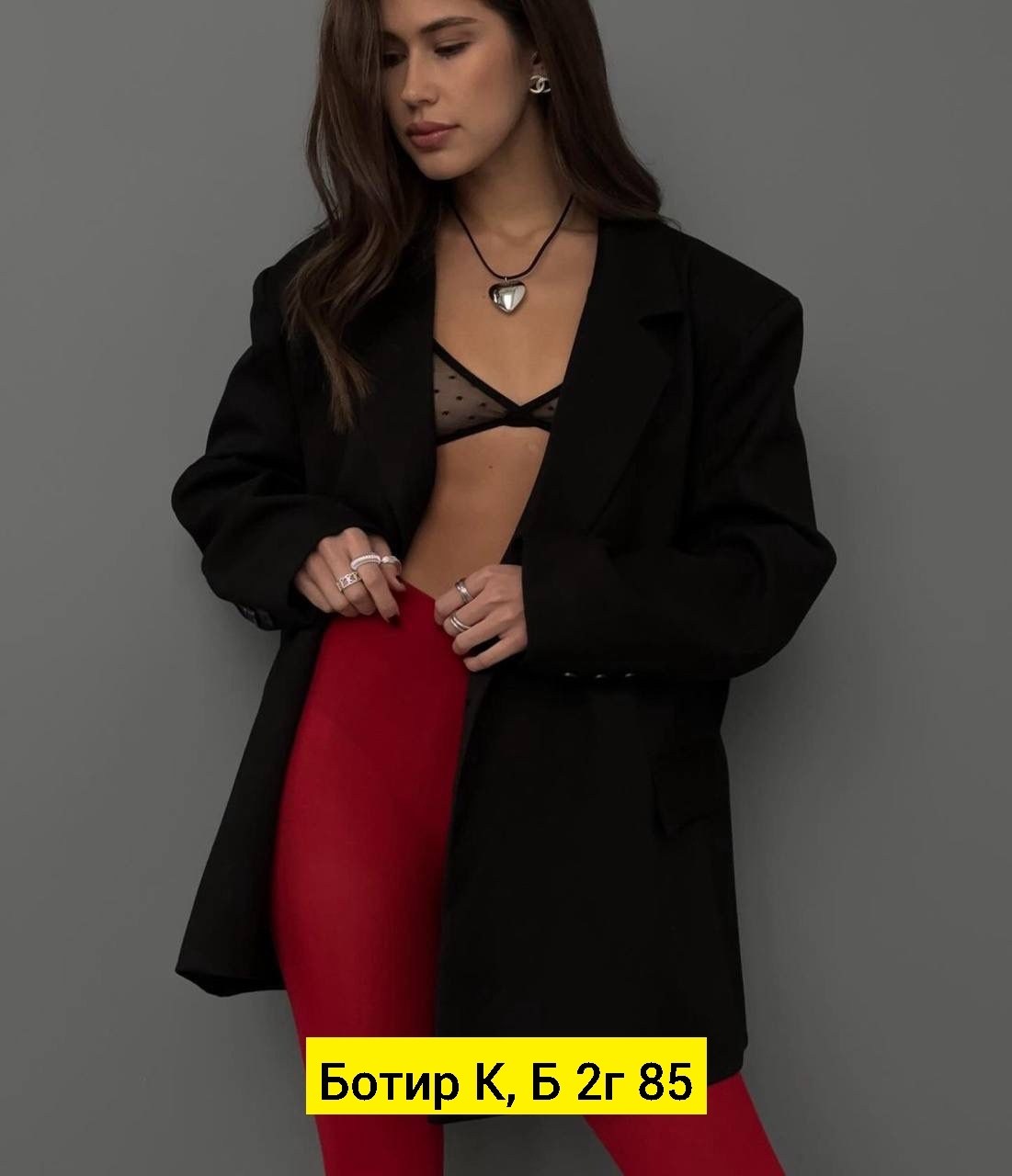 костюм с пайетками,бюстье,корсет бюстье,модные топы