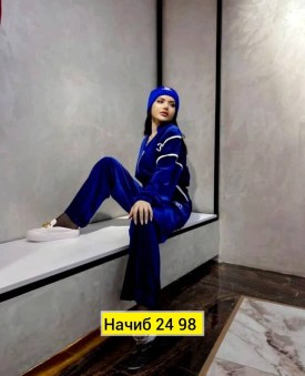 Костюм