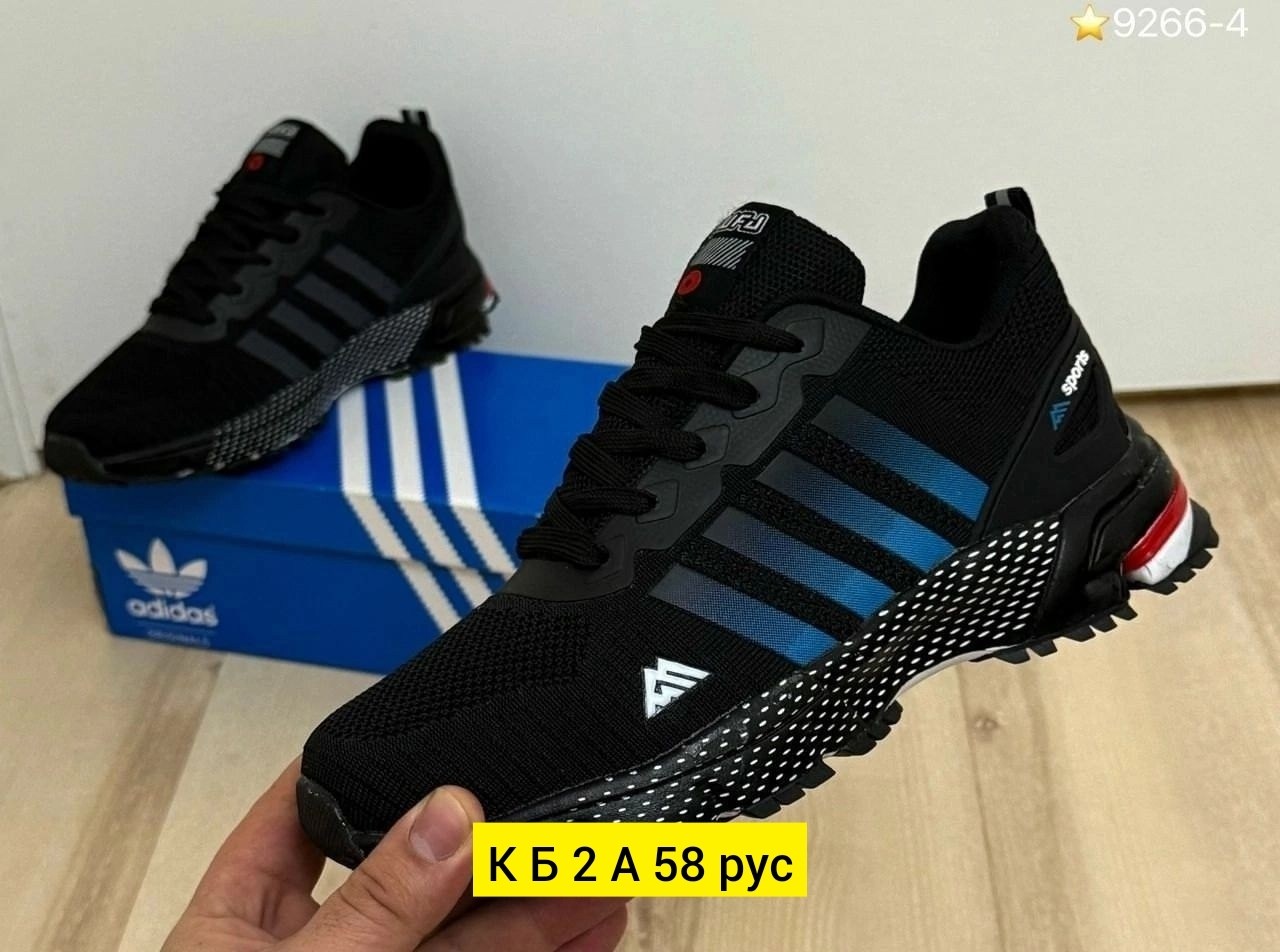 кроссовки adidas,мужские кроссовки adidas,кроссовки,мужской кроссовки,кроссовки для мужчин